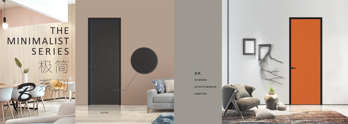 極簡(jiǎn)1  2 - 副本.jpg